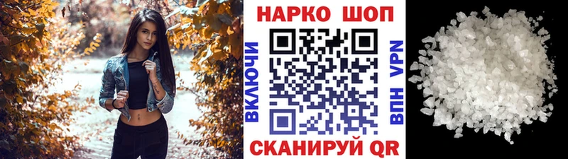 Как найти наркотики Химки ГАШИШ  Кокаин  Героин  Меф мяу мяу 