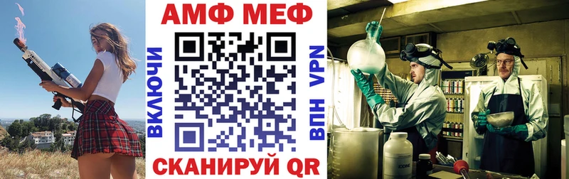 наркошоп  Химки  Amphetamine 98% 
