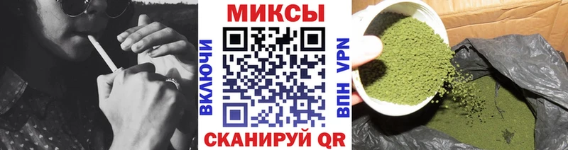 БУТИРАТ 99%  купить закладку  мориарти наркотические препараты  Химки 