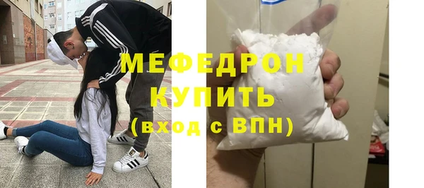 каннабис Вязники