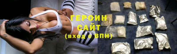 каннабис Вязники