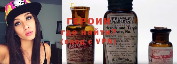 jwh Горняк