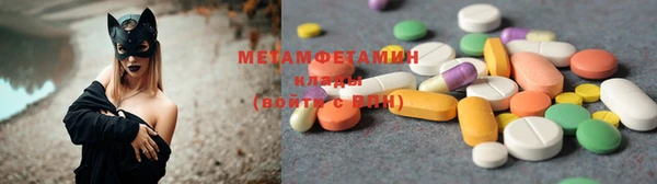jwh Горняк