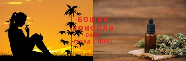 мефедрон VHQ Вязьма