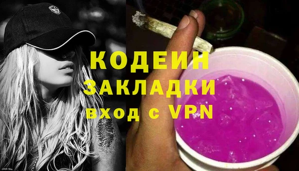 mix Горно-Алтайск