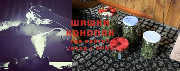 ALPHA PVP Вяземский