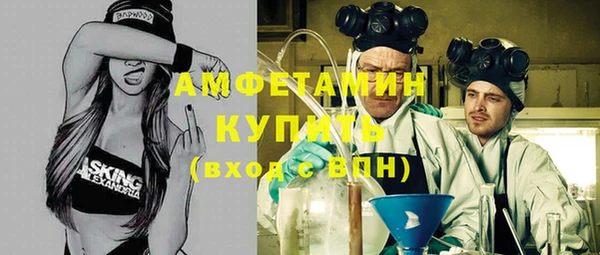 каннабис Вязники