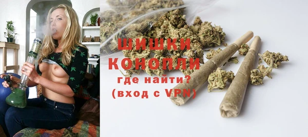 мефедрон VHQ Вязьма