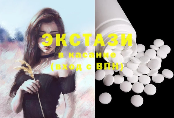 каннабис Вязники