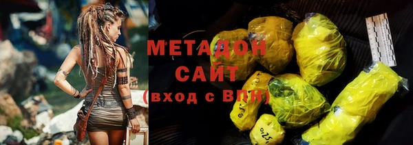 jwh Горняк