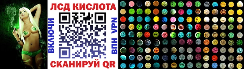 сколько стоит  ОМГ ОМГ зеркало  Марки N-bome 1,5мг  Химки 