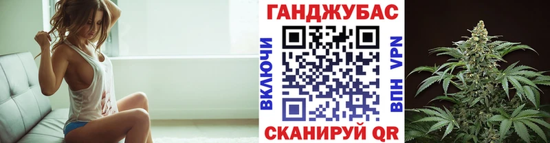Шишки марихуана VHQ  Химки 